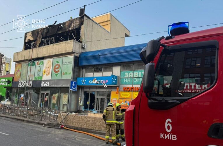 У ПС розповіли подробиці російської атаки на Київ