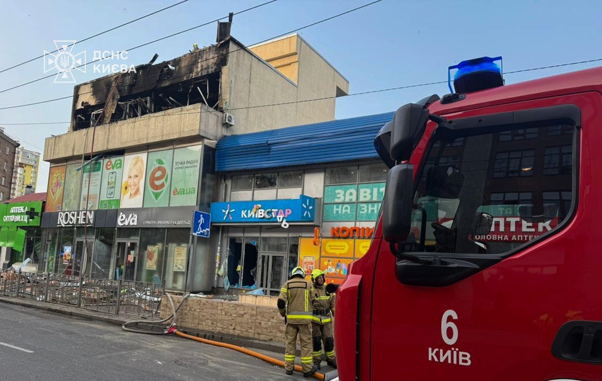 Новини України - У ПС розповіли подробиці російської атаки на Київ