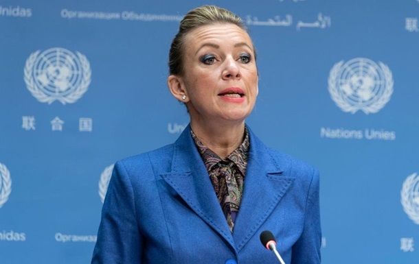 У Росії відреагували на створення спецтрибуналу