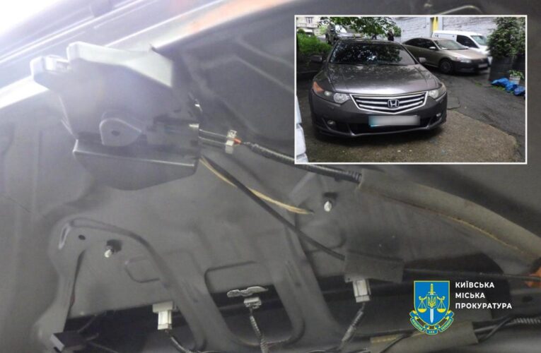 У центрі Києва з авто викрали 15 млн гривень