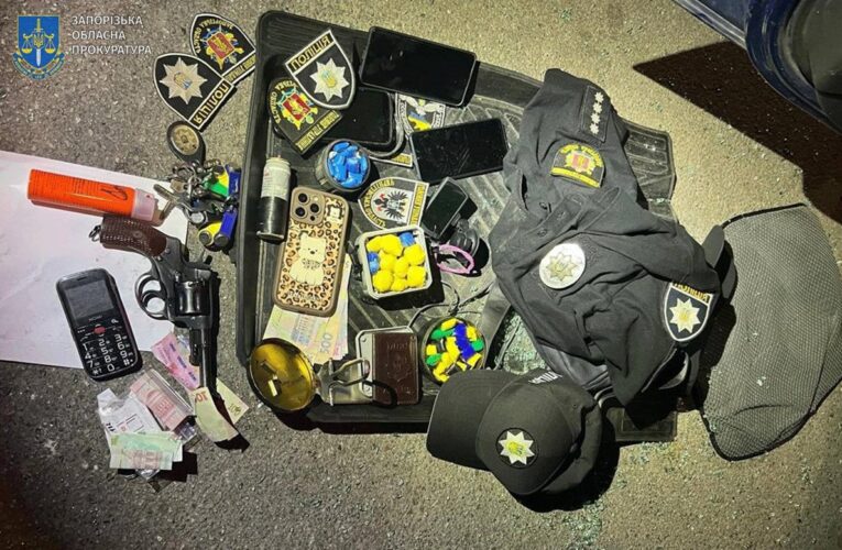 У Запоріжжі викрили наркоторговців у формі силовиків