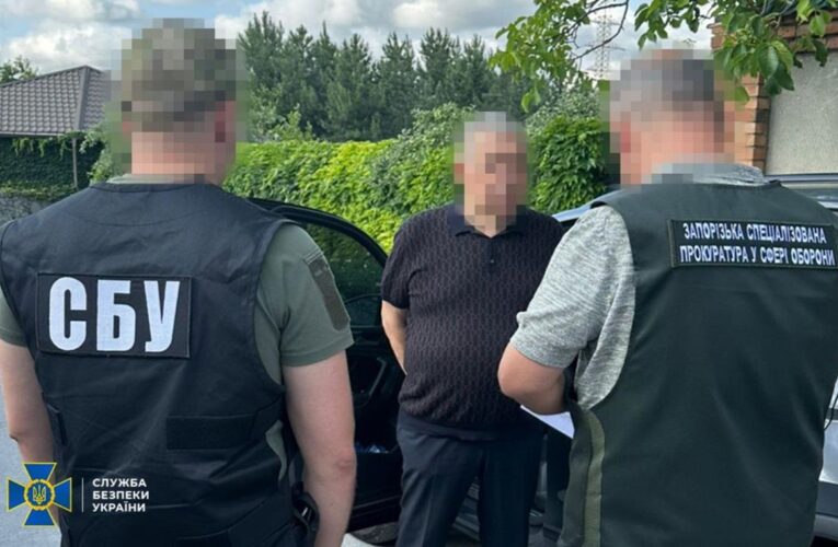 У Запоріжжі викрили схему для тисяч ухилянтів