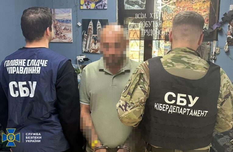 У Запоріжжі затримали коригувальника ударів РФ