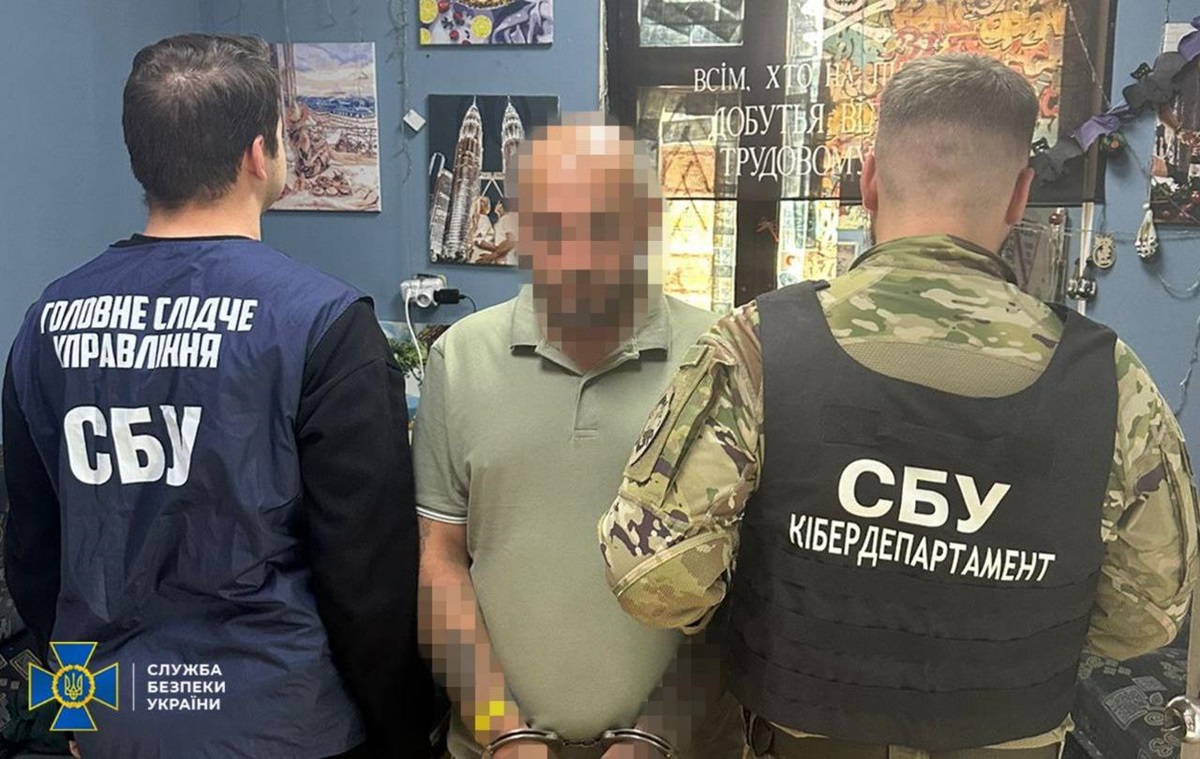 Новини України - У Запоріжжі затримали коригувальника ударів РФ