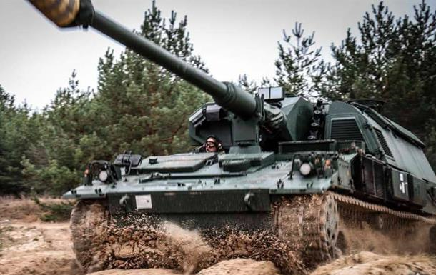 Новини України - У ЗСУ спростували окупацію Дворічної на Харківщині