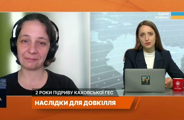 Як змінилось довкілля після підриву Каховської ГЕС: оцінка стану природи | Наталія Гозак