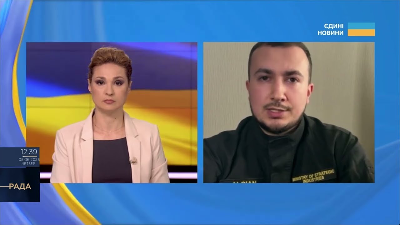 Понад 150 млрд євро для переозброєння: як ЄС інтегрує Україну у свої проєкти | Давид Алоян