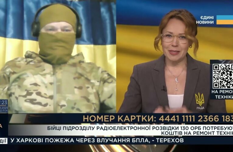 Збір для 130 ОРБ: Чому ремонт техніки критичний саме зараз?