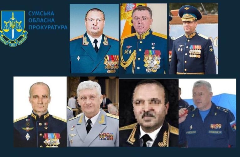 Удар надважкої бомби по Сумщині: судитимуть п’ятьох генералів армії РФ