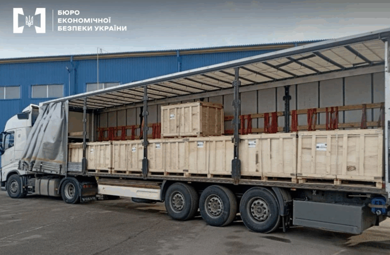 Україна арештувала на 12,7 млн іранського каучуку від компанії з РФ