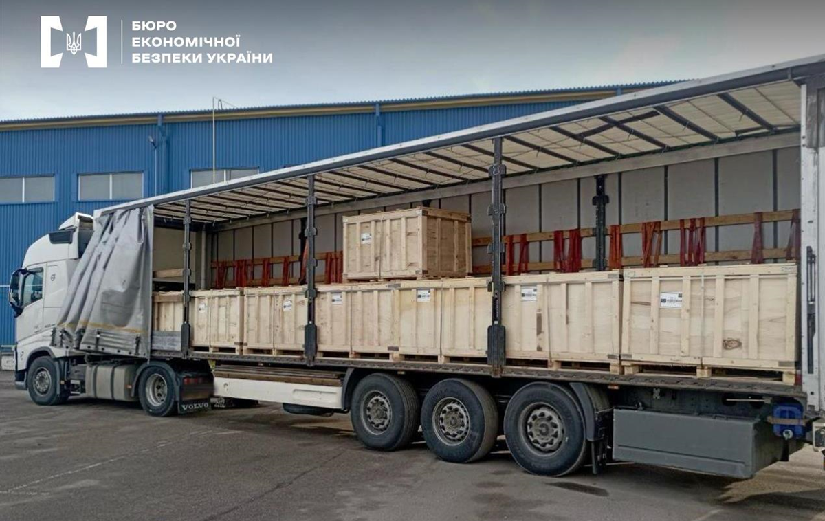 Новини бізнесу - Україна арештувала на 12,7 млн іранського каучуку від компанії з РФ