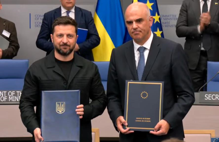 Новини України - Україна і Рада Європи підписали угоду про спецтрибунал проти Росії