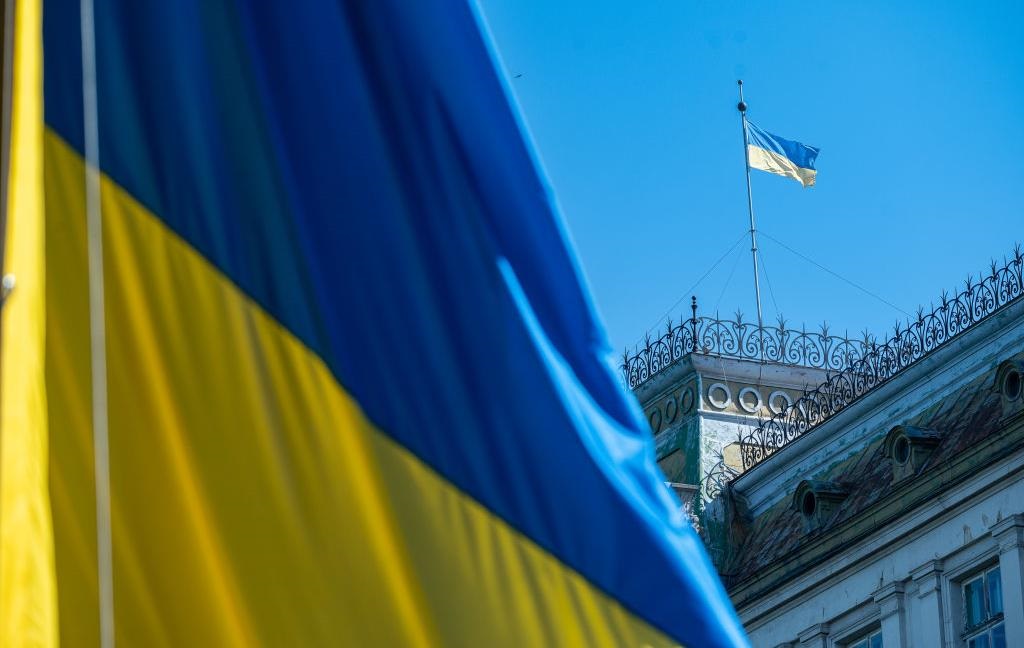 Новини України - Україна відзначає День Конституції