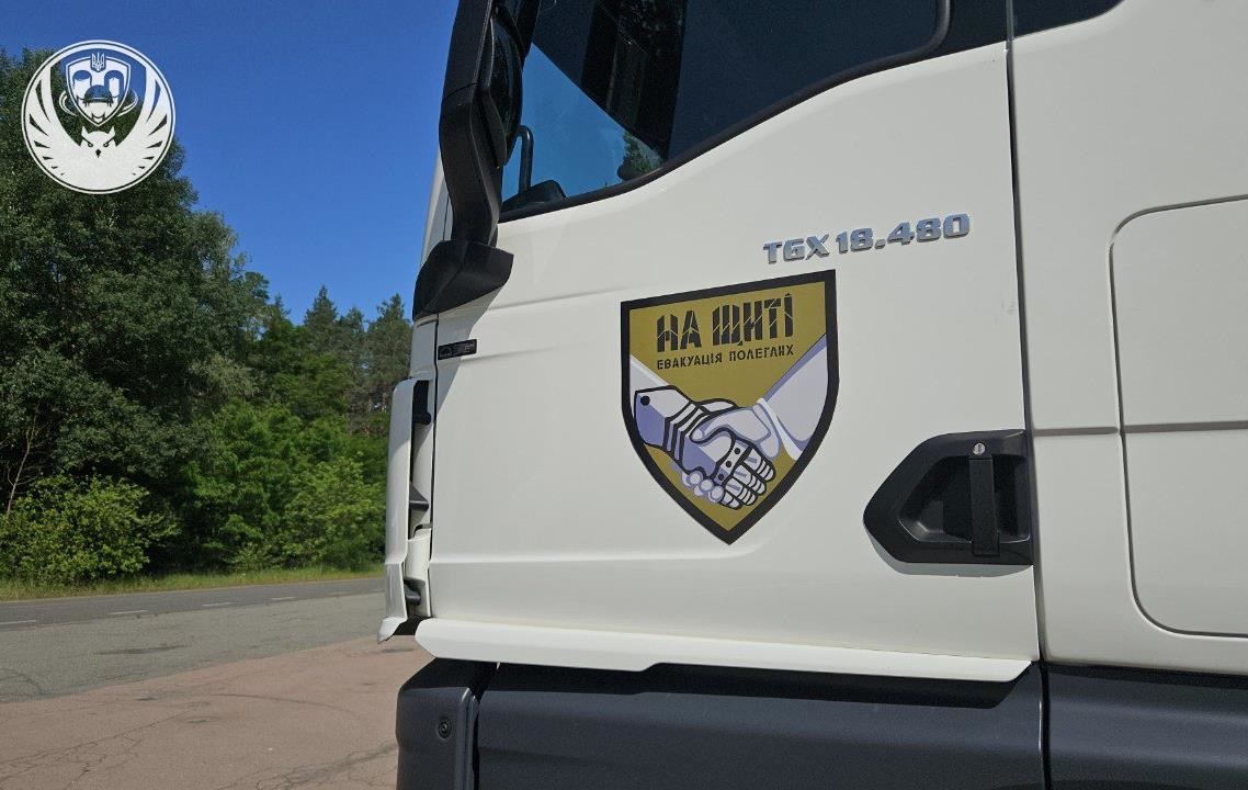 Новини України - Україна завершила повернення тіл загиблих