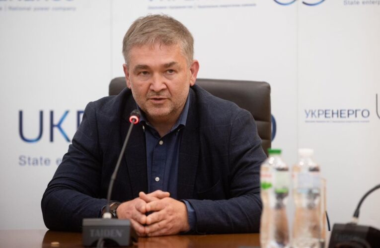 Укренерго отримало нового керівника