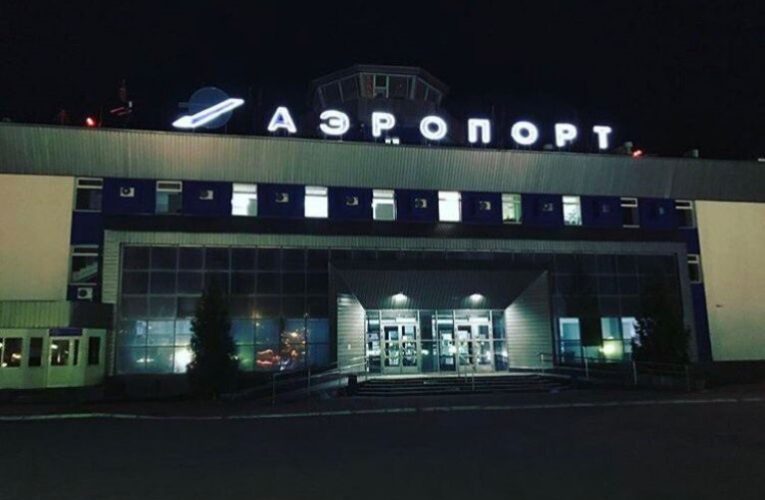 В Росії частина аеропортів призупинила роботу