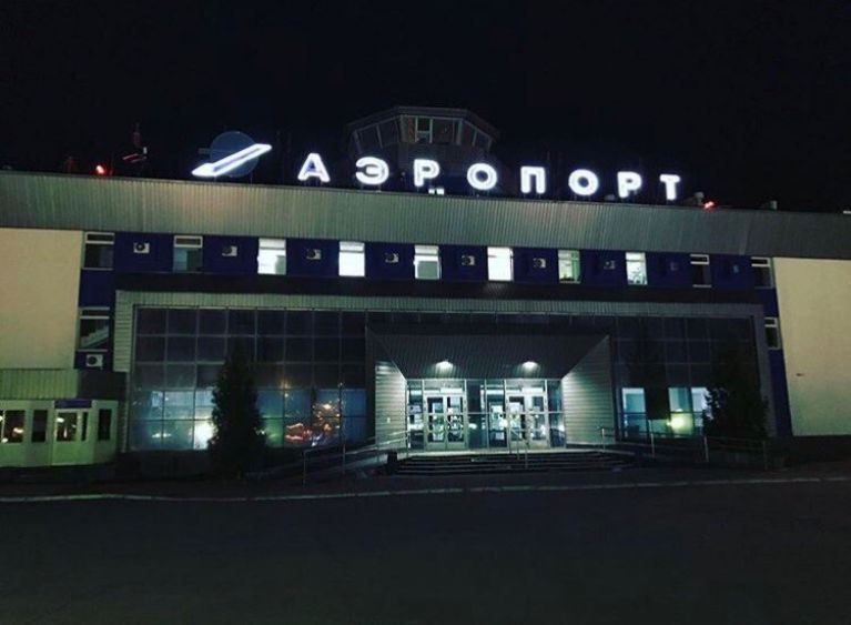 Новини світу - В Росії частина аеропортів призупинила роботу