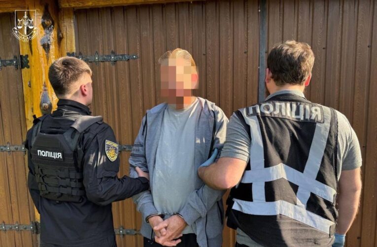 В Україні спіймали педофіла з США, що ховався понад 30 років