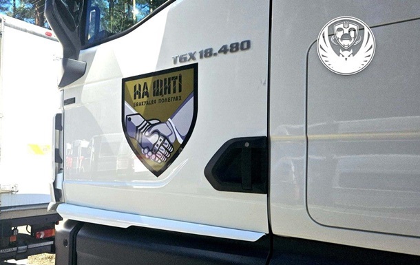 Новини України - В Україні спростували вкид РФ про "початок обміну" тілами загиблих