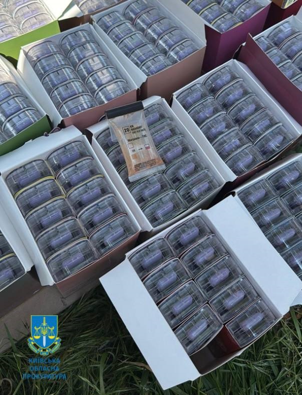 Новини України - В Україні викрили міжнародний канал наркопостачання