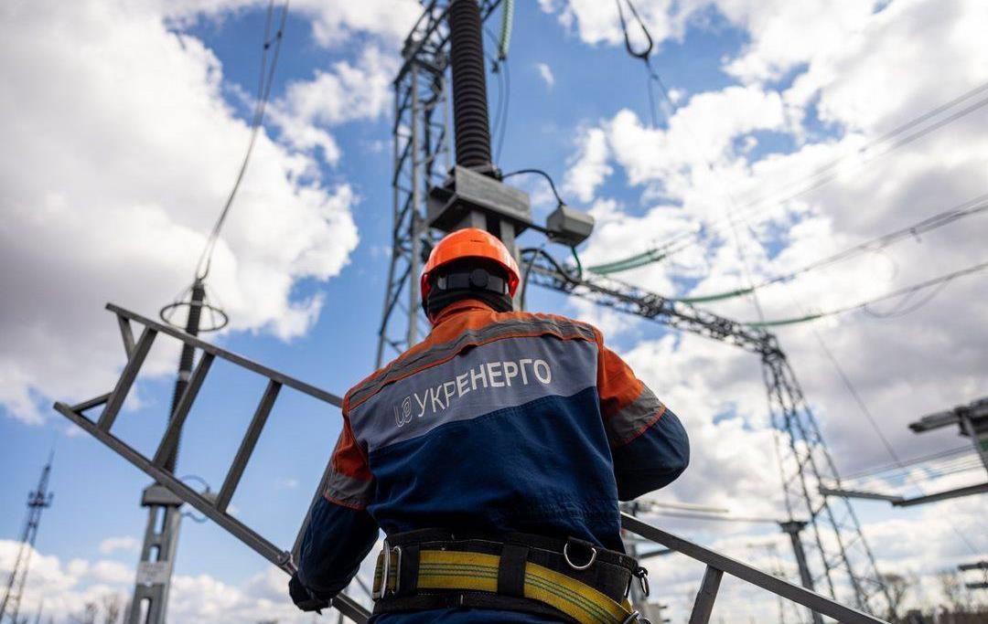 Новини України - В Україні зняли обмеження на споживання електрики