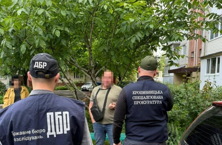 В Уманському ТЦК викрито схему фіктивного бронювання