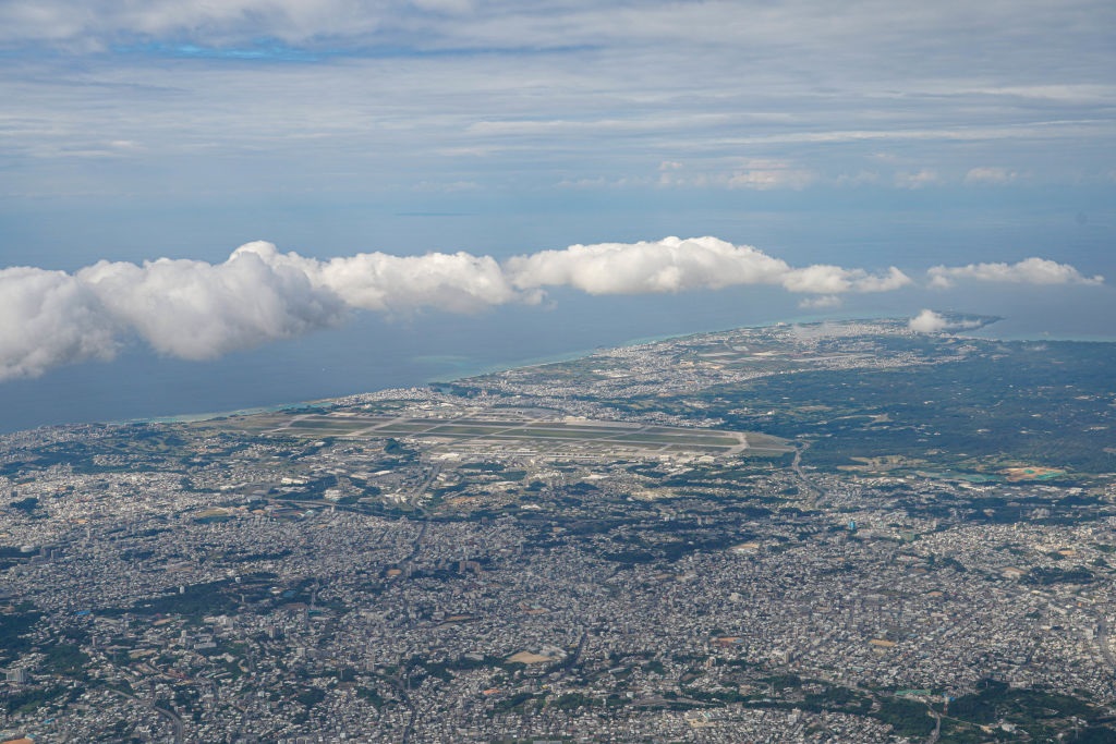 Новини світу - В Японії стався вибух біля бази США, є поранені