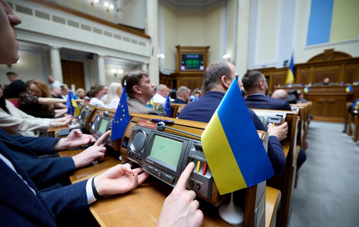 Новини України - Верховна Рада прийняла закон про реформу АРМА