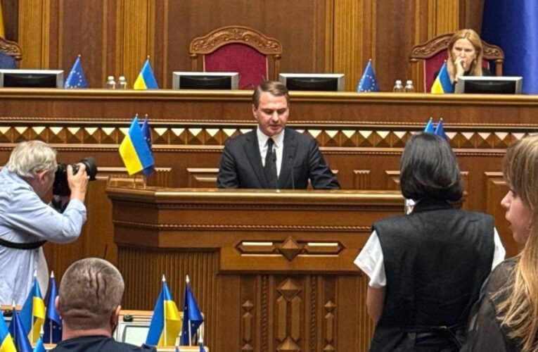 Верховна Рада призначила нового генпрокурора