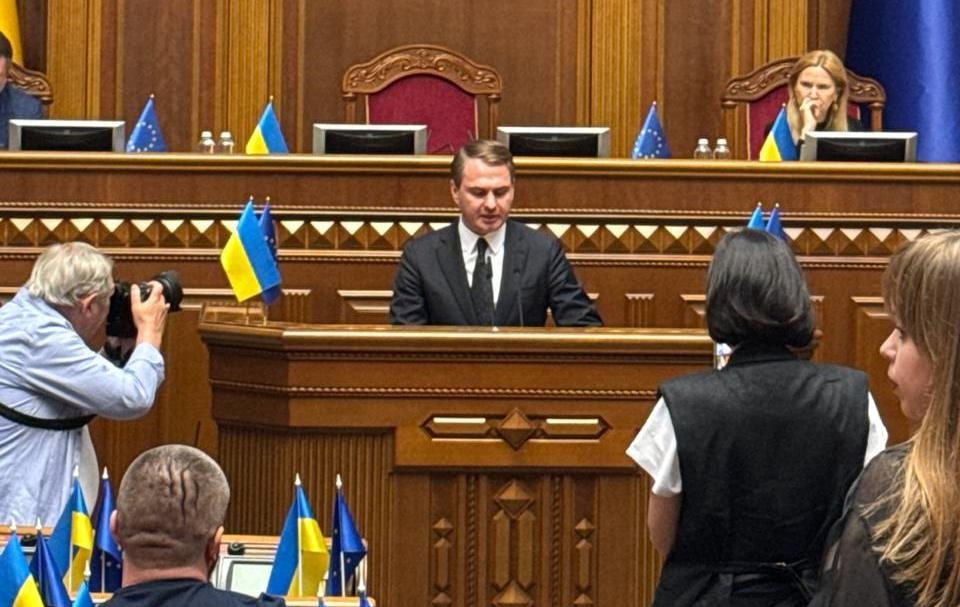 Новини України - Верховна Рада призначила нового генпрокурора