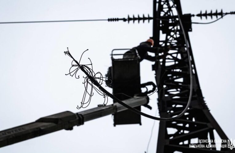 Відключення у Херсоні і трьох областях – Укренерго