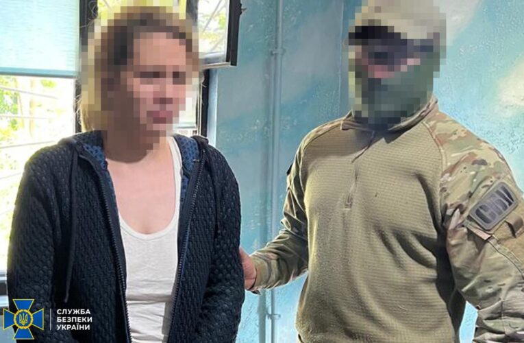 Виготовляла вибухові пристрої: на Одещині СБУ затримала агентку РФ