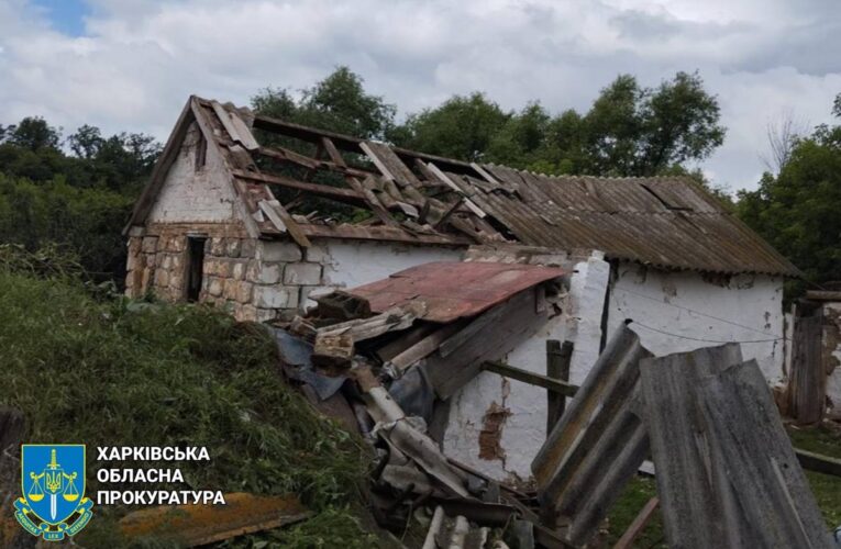 Війська РФ вдарили з артилерії по Куп’янську