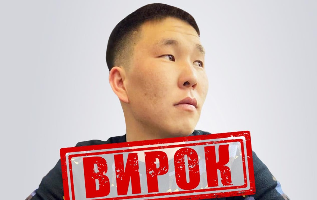 Новини України - Військовий РФ отримав довічне за розстріл цивільного на Київщині