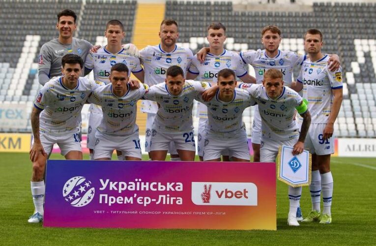 Визначено першого суперника Динамо у Лізі чемпіонів