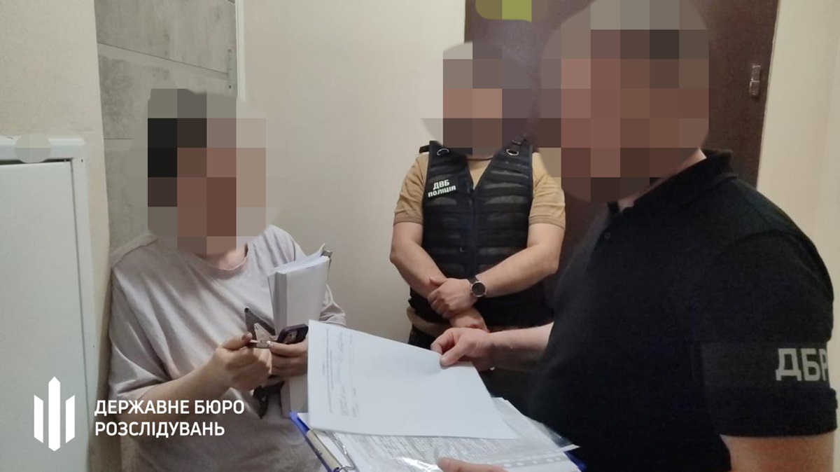 Новини України - Втрати на мільйон: експосадовиця передала держмайно у приватні руки