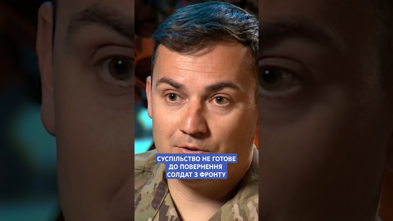 1 червня 2025 р.