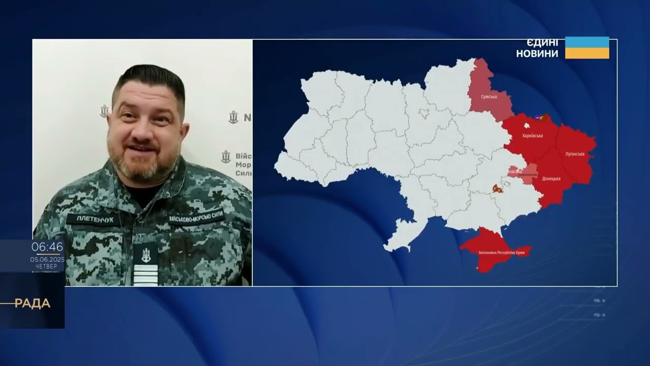 Логістика рф під загрозою: як удар по мосту змінює ситуацію в Криму | Дмитро Плетенчук