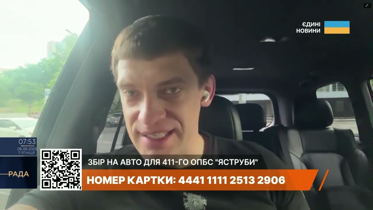 Іван Федоров про ситуацію в Запоріжжі, загрози та підтримку мешканців