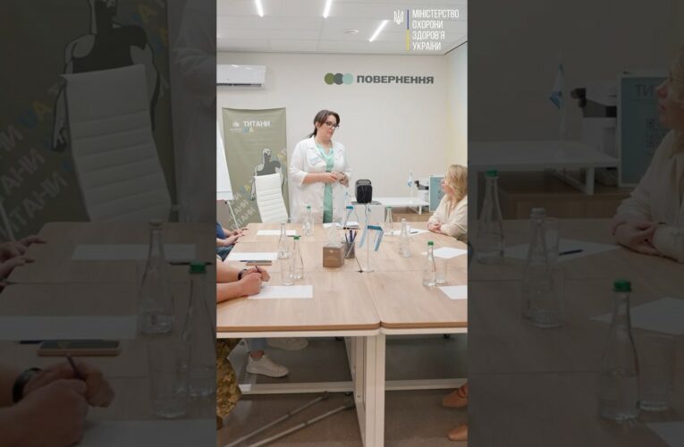 Ментальне здоров’я. Як держава лікує невидимі рани війни