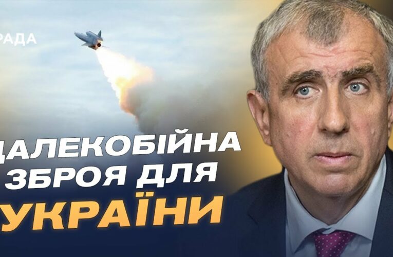 Візит до Одеси і нові виклики дипломатії у війні з росією | Олександр Левченко