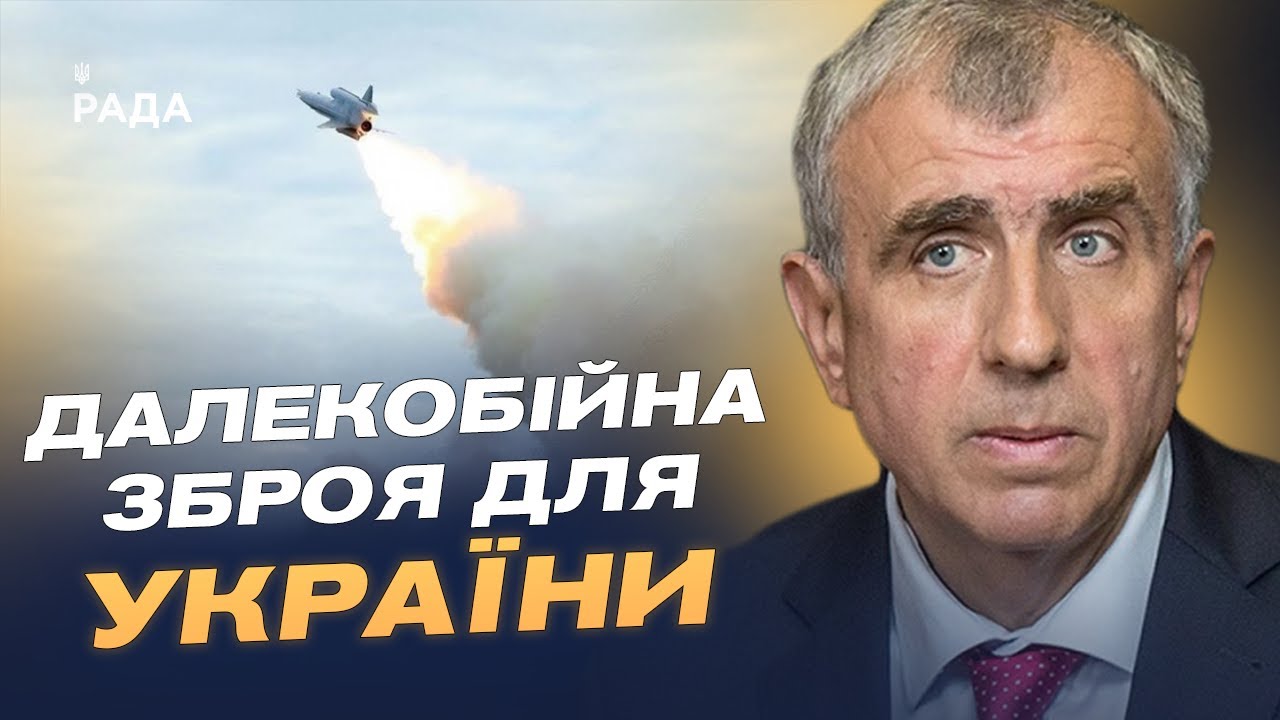 Візит до Одеси і нові виклики дипломатії у війні з росією | Олександр Левченко