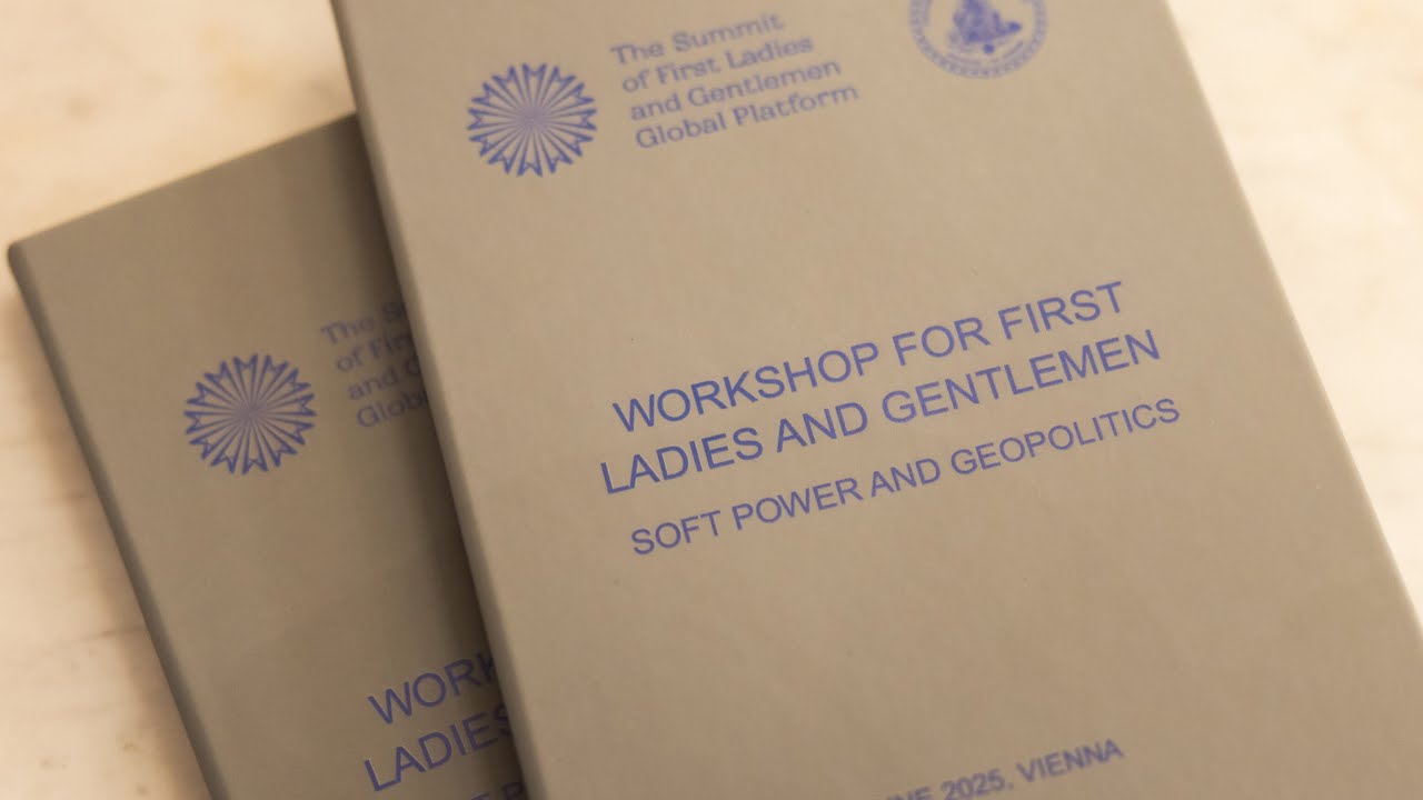 У Відні відбулася перша навчальна програма високого рівня для подружжів лідерів держав