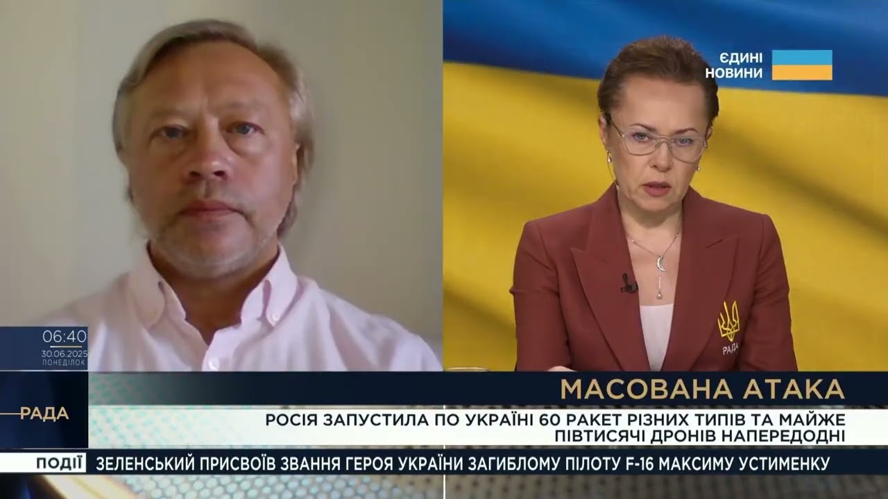 Можливе посилення санкцій США проти рф: експертна оцінка | Дмитро Васильєв
