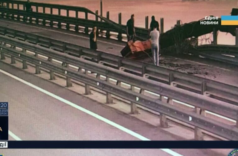 БАВОВНА НА КРИМСЬКОМУ МОСТУ! СБУ втретє вдарила по незаконній споруді