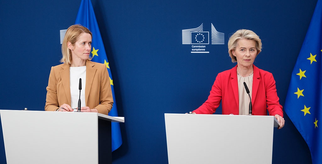 Новини світу - ЄС: В російському керівництві немає недоторканних