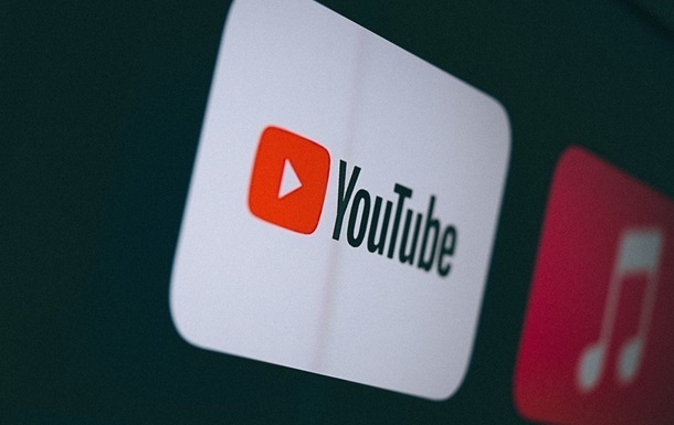 YouTube заблокував канал ексдепутата Мосійчука