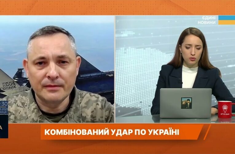 Понад 400 повітряних цілей: аналіз нічної атаки рф на Україну | Юрій Ігнат