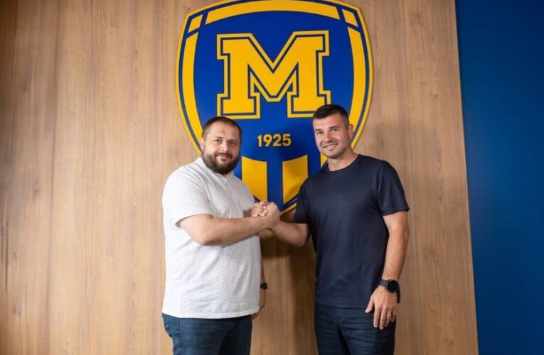 З новим тренером шлях повернення в УПЛ почне Металіст 1925