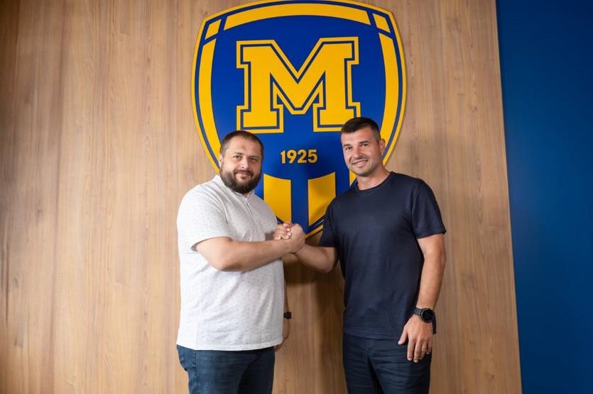 Новини спорту - З новим тренером шлях повернення в УПЛ почне Металіст 1925